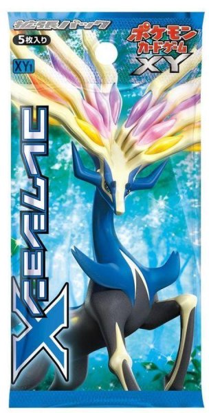 画像1: 【パック販売】【未開封パック】拡張パック第1弾 コレクションX (1)