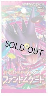 パック販売】【未開封パック】ファントムゲート(XY4) - シンソク