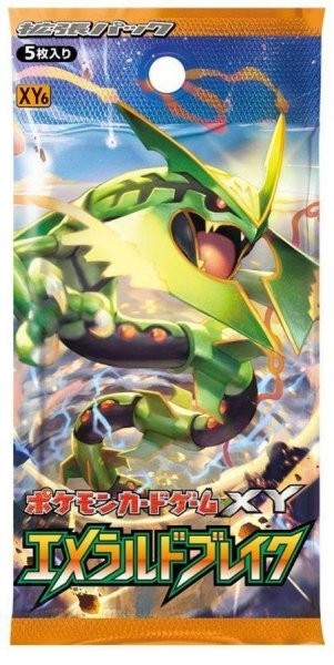 画像1: 【パック販売】【未開封パック】拡張パック第6弾 エメラルドブレイク(XY6) (1)