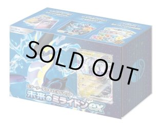 シャドウスペクターズ　BOX未開封 遊戯王シャドウ・スペクターズ未開封BOX
