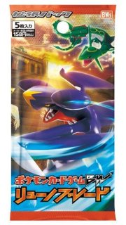 海影のモミュ スーパーパラレル ×3枚 5th スペシャルパック Promotional Pack Vol. 5 cards and new Don!! : r/OnePieceTCG