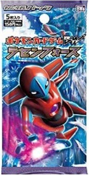 画像1: 【パック販売】【未開封パック】ラセンフォース (1)