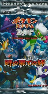 パック単体販売 - シンソク