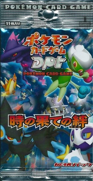 画像1: 【パック販売】【未開封パック】時の果ての絆 (1)