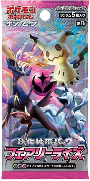 画像1: 【パック販売】〔未開封パック〕フェアリーライズ (1)