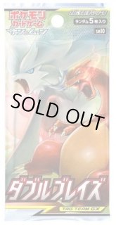 ポケモンパック、ワンピースパック、コナンパック販売 Amazon.co.jp 最新リリース: ゲーム の新着ランキングです。
