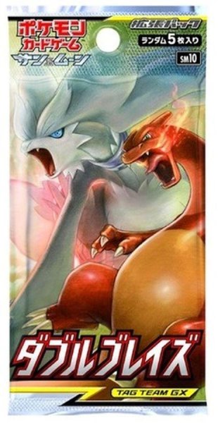 画像1: 【パック販売】〔未開封パック〕ダブルブレイズ (1)