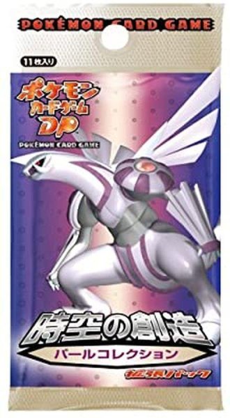 画像1: 【パック販売】【未開封パック】時空の創造 パールコレクション (1)