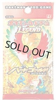 ハートゴールドコレクション　パック　未開封 拡張パック第1弾 ハートゴールドコレクション (L1)【未開封BOX】{-}