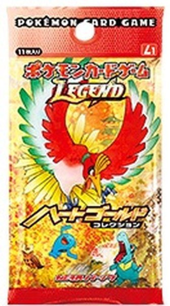 画像1: 【パック販売】〔未開封パック〕ハートゴールドコレクション (1)