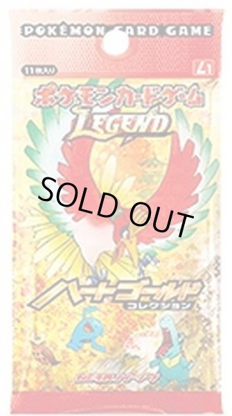 画像1: 【パック販売】〔未開封パック〕ハートゴールドコレクション (1)