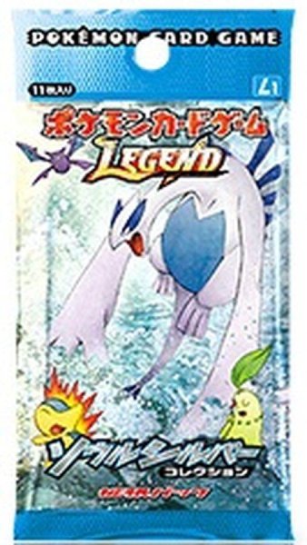 画像1: 【パック販売】【未開封パック】ソウルシルバーコレクション (1)