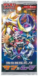 パック単体販売 - シンソク