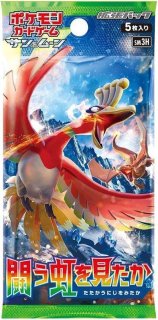 CT-P05 名探偵コナンTCG Case-Booster 05 新たなる謎 DP-BOX｜名