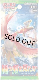 ポケモンパック、ワンピースパック、コナンパック販売 Amazon.co.jp 最新リリース: ゲーム の新着ランキングです。