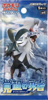 ドラゴンボール・ポケモン ONE pieceカードセット ドラゴンボール