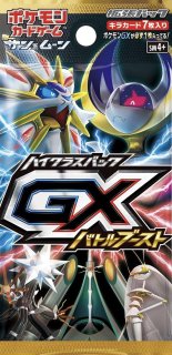 ポケモンカードパック マクドナルド　君を待つ島々　絶版パック ポケモンカードゲーム サン&ムーン 拡張パック キミを待つ島々