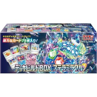 【とんちゃんさん専用】ポケカ未開封ボックス6box のセット ポケモンカードのBOXを激安で買うならシンソクONLINE