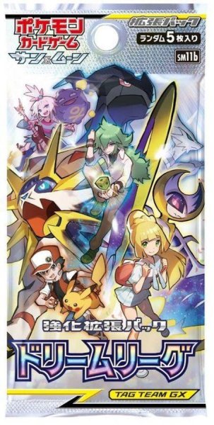 画像1: 【パック販売】【未開封パック】強化拡張パック『ドリームリーグ』 (1)