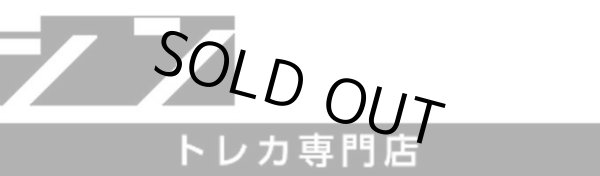 画像1: テスト商品bbbbb《-》{-}[-] (1)