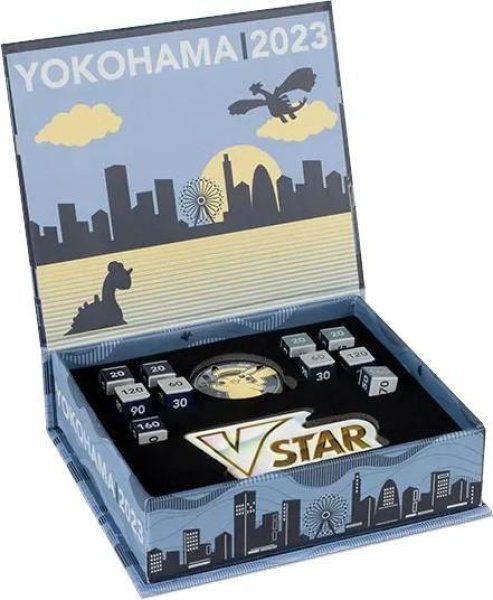 画像1: ダメカン『WCS2023(YOKOHAMA2023)《未開封BOX》 (1)