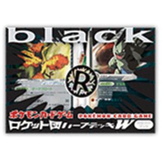ポケモンカードのBOXを激安で買うならシンソクONLINE