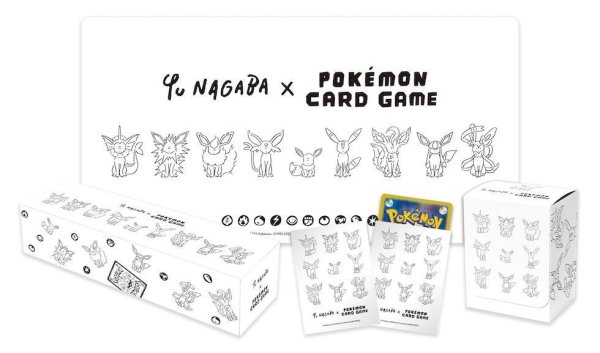 画像1: イーブイズスペシャルBOX『Yu NAGABA × ポケモンカードゲーム』《未開封BOX》 (1)