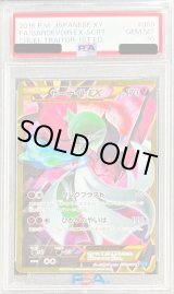 ポケモンカードのBOXを激安で買うならシンソクONLINE (Page 86)