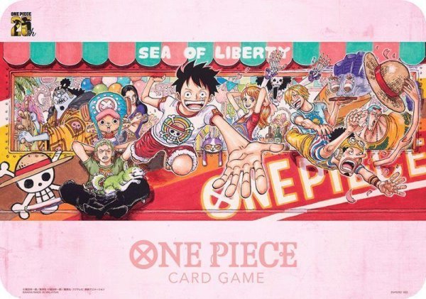 画像1: 【パック販売】ワンピース25周年プレイマット (1)