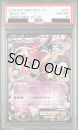 SRカードセットその他アートレアなど入れてます ゼクス Z/X E53-047 “悪徳の街”の凶弾 レヴィ＆エダ (SR スーパーレア