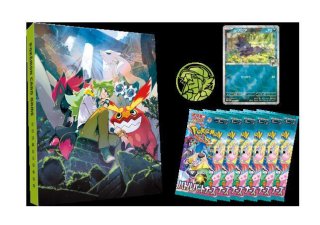 ポケモンカードのBOXを激安で買うならシンソクONLINE (Page 3)
