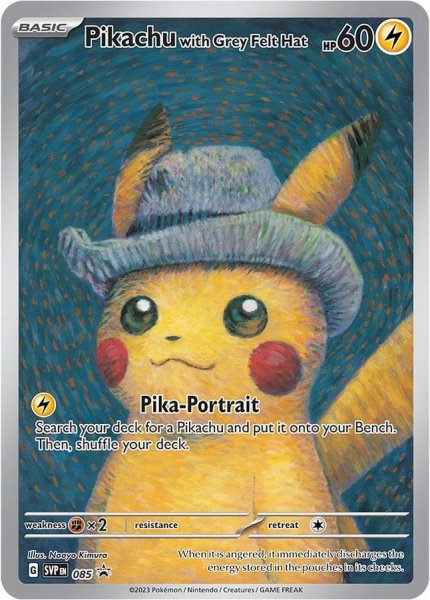 画像1: 【開封済】Pikachu with Grey Felt Hat(ゴッホピカチュウ)《-》{085/SV-P}[-] (1)