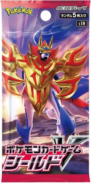 画像1: 【パック販売】拡張パック『シールド』(S1H) (1)