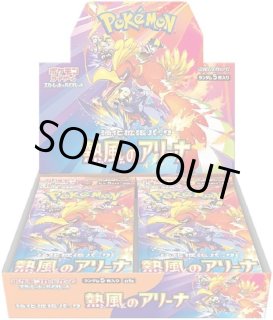 BANDAI カートン販売 ONE PIECE CARD 500年後の未来 OP-07 BOX
