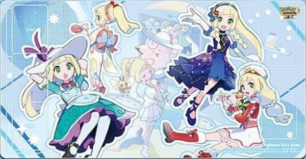 画像1: 【パック販売】プレイマット『おしゃれを楽しむリーリエ(ポケモンマスターズEX)』未開封 (1)