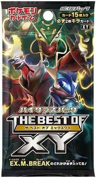 画像1: 【パック販売】【未開封パック】『THE BEST OF XY』(XY) (1)