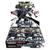 ポケモンカードのBOXを激安で買うならシンソクONLINE (Page 3)