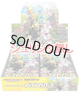 トレーディングカード大量まとめ ドラゴンボール エヴァンゲリオン ワンピース他 Onepiece Card Stronger UC OP09-089 op09 Emperors In The New