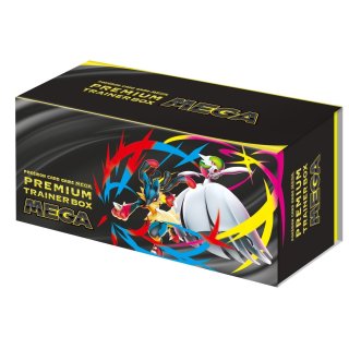 s*u様 ポケモンカード　未開封BOX シュリンク無し　セット販売 新品未開封シュリンク付 バトルパートナーズ ポケモンカード