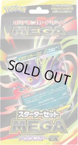 ポケモンカードのBOXを激安で買うならシンソクONLINE (Page 141)