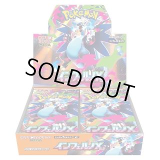 【大特価 1箱3083円】 新品 未開封 タクティカル・マスターズ カートン 未開封カートン - シンソク