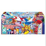 ポケモンカードのBOXを激安で買うならシンソクONLINE (Page 3)