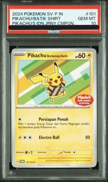 画像1: 【PSA10鑑定済】バティックシャツのピカチュウ(未開封/ピカチュウ柄緑)《-》{101/SV-P}[-] (1)