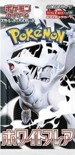 ワ*ツ様 【訳あり】ポケモンカード 35パック バラパック まとめ売り イーブイ パック - シンソク