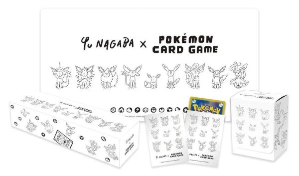 画像1: イーブイズ スペシャルBOX(YU NAGABA) (1)