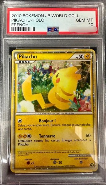 画像1: 【PSA10鑑定済】ピカチュウ(ワールド/フランス)《-》{PW}[-] (1)