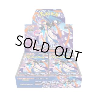 デッキ＋未開封カートン いれい ① 3兄弟の絆【未開封BOX】{-} アルティメットデッキ その他