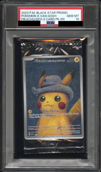 画像1: 【PSA10鑑定済】Pikachu with Grey Felt Hat(未開封/ゴッホピカチュウ)《P》{085/SV-P}[SVP EN] (1)