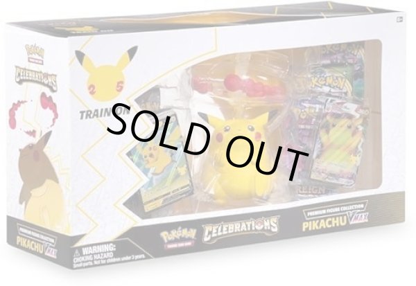 画像1: Celebrations Premium Figure Collection Pikachu VMAX (1)