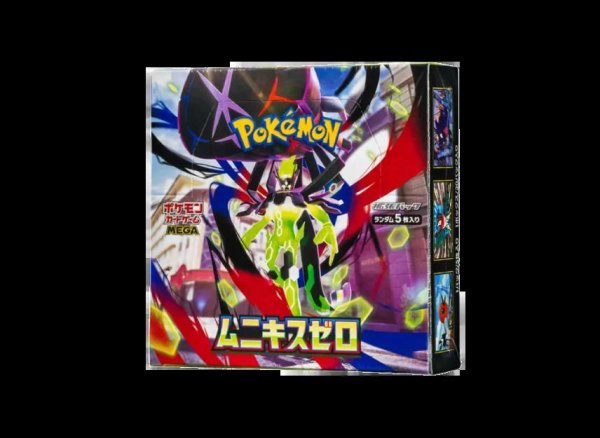 画像1: 拡張パック「ムニキスゼロ」(M3)《未開封カートン》 (1)